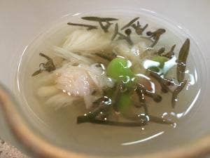亀山