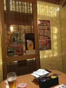 魚民 日出店