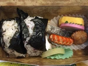 東海キヨスク 新横浜在来