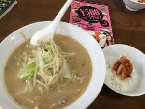 萬山園 浅間温泉店