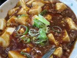 福縁