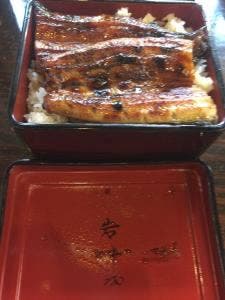 岩井屋
