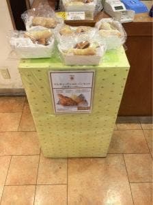 ペック 横浜高島屋店