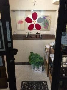 米花
