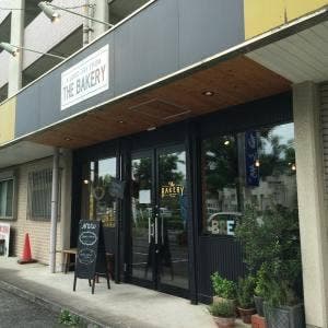 ザ・ベーカリー The BAKERY