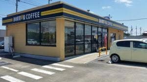 ドトールコーヒーショップ EneJet四日市尾平店