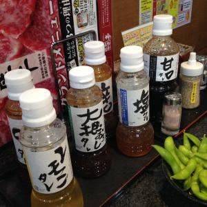あみやき亭 知多新舞子店