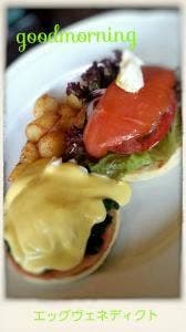 ロイヤルホスト 小田原店