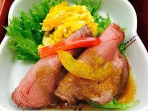 湯谷温泉 弥山荘