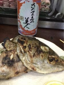 童