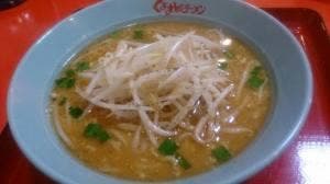 くるまやラーメン 横手インター店