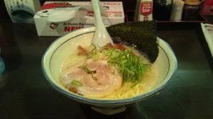 喰拳