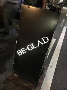 ビーグラッド