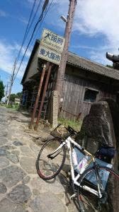 峠の茶屋 すえひろ。