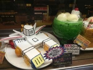 パセラリゾーツ 秋葉原電気街店