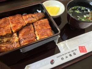 杉山商店