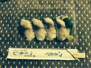 つる寿し