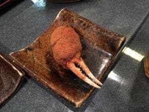串の家