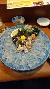 いとさん