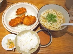 味どころ 希彌