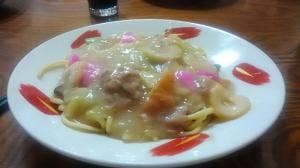 金龍ラーメン