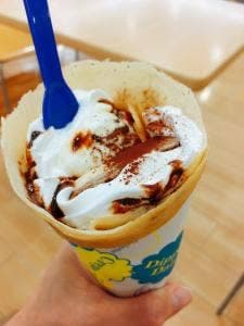 ディッパーダン 江南西店
