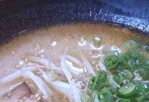 替玉屋 田上店