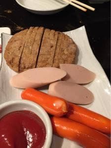 焼肉ホルモン鹽竈