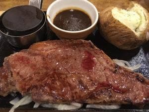 ココス 八千代店
