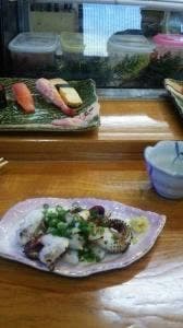 天平寿し