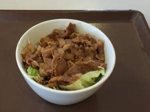 すき家 関雄飛ヶ丘店