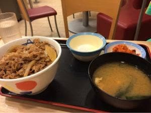 松屋 高崎駅前店