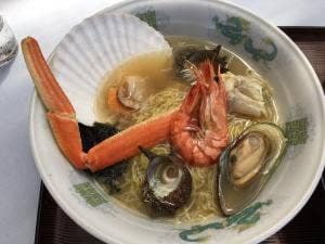 千畳敷センター