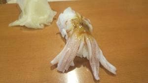 一文