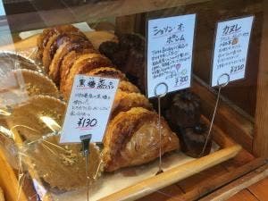 スリーブリッヂ