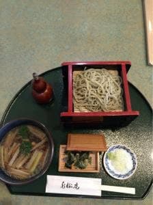 寿松庵 本店