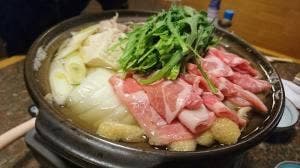 若浪