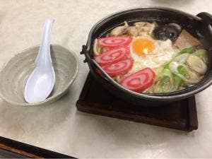三晃