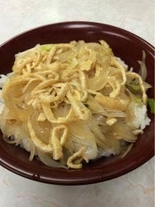 三晃