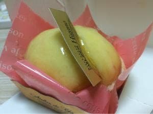 ケーキハウス ヒガノ