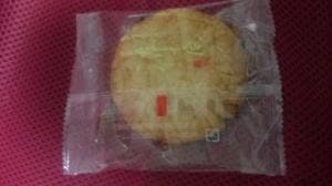 風味堂 菓匠たばね庵 本店