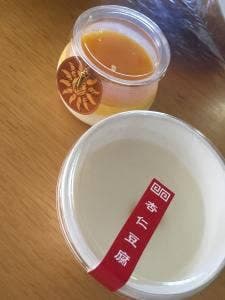 もりもと イオンモール旭川西店