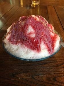 若杉の湯