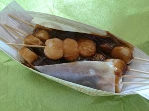 戸田うちわ餅店