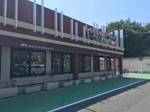 MKレストラン 到津店