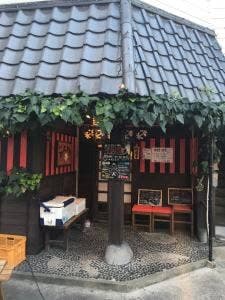 焼きっ子 めんどり