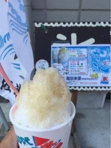 遊佐氷室