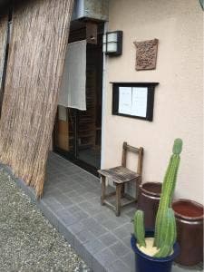 砥部焼・茶房 さなぎ屋