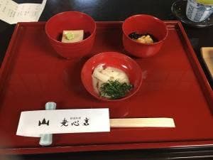 精進料理 堯心亭