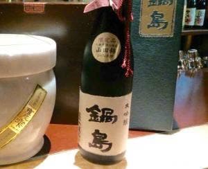 ブリリアンチャド